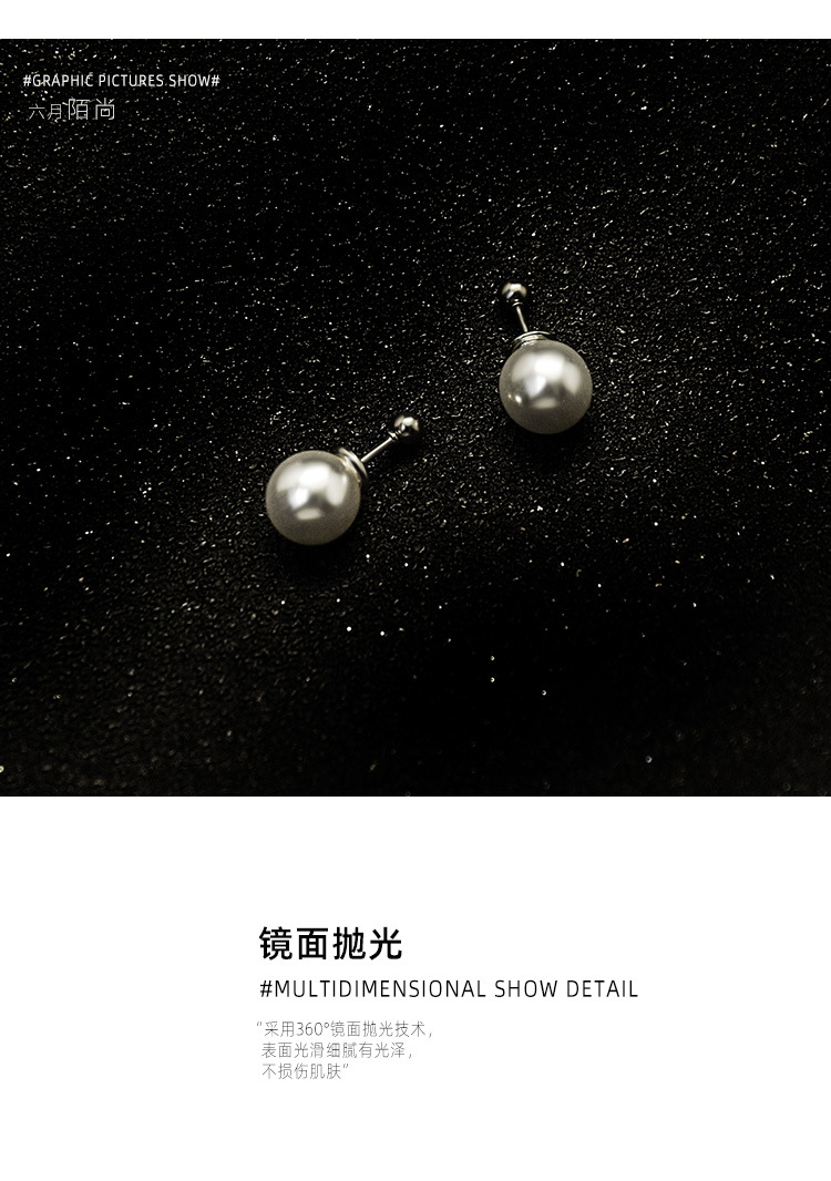 Stainless Steel Pearl Earrings Necklace display picture 16