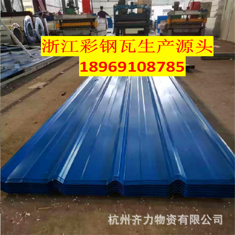 生産彩鋼瓦  中建局專用工程圍擋 工程鋼筋棚鋼結構用屋面瓦楞板