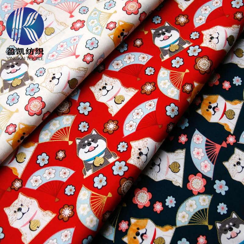 01be57e990d0e20add3cf6277730fd