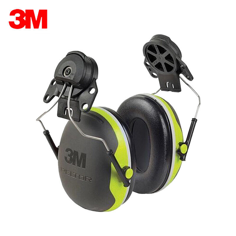 3MX4P3 safety helmet type sound insulation earmuffs noise reduction industrial protection safety and comfort noise reduction earmuffs 3MX4P3 safety helmet type sound insulation earmuffs noise reduction industrial protection safety and comfort noise reduction earmuffs