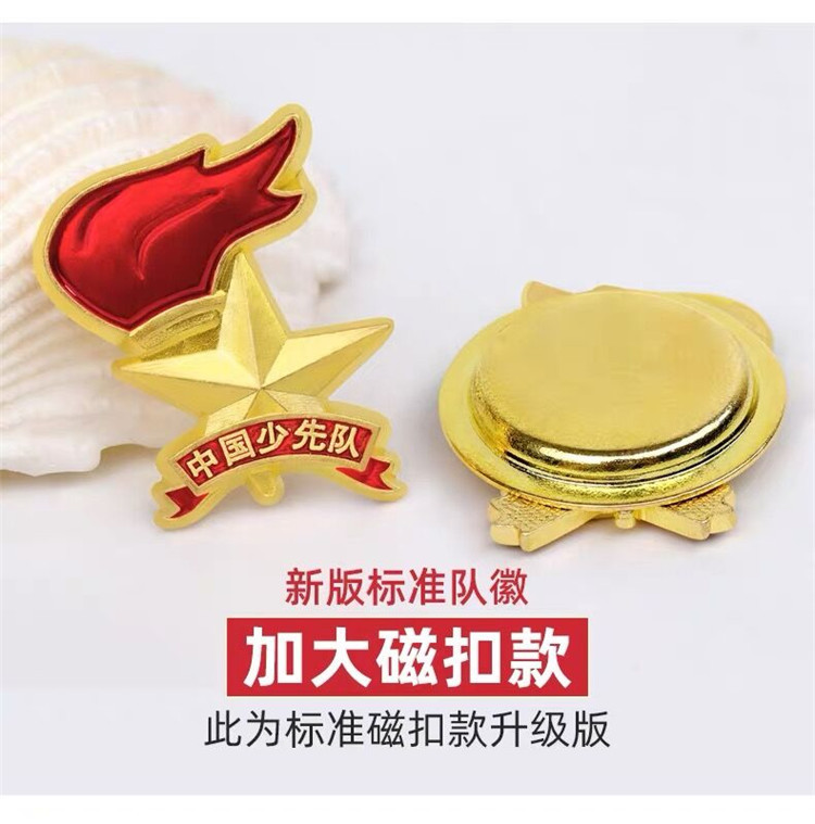 QQ图片20200731160228