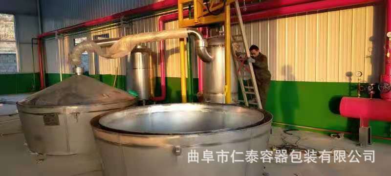 微信圖片_202011121103111