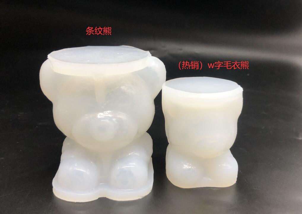 QQ截图20200826121652