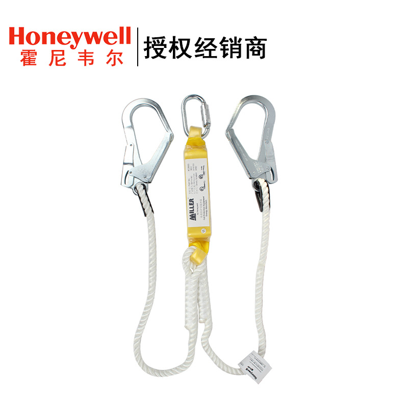 霍尼韦尔DL-62双叉缓冲系绳1.2米防坠落悬挂安全绳高空防护缓冲器