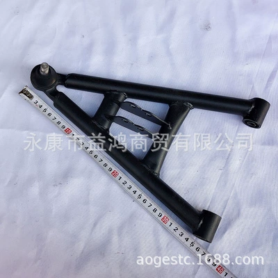 Motorcycle Control System Parts suspension accessories big bull ATV up