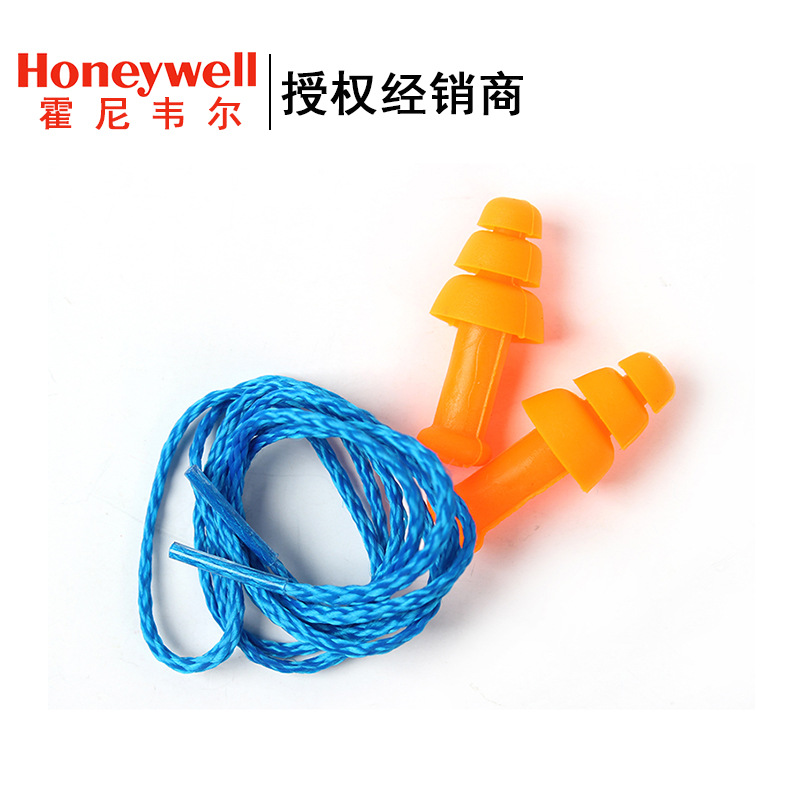 霍尼韦尔SMF-30带盒硅胶带线降噪音耳塞圣诞树型隔音耳塞