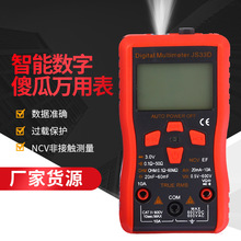 �F؛�������ܔ���ɵ���f�ñ����l�ֳ�ʽ�������늉���x���x��