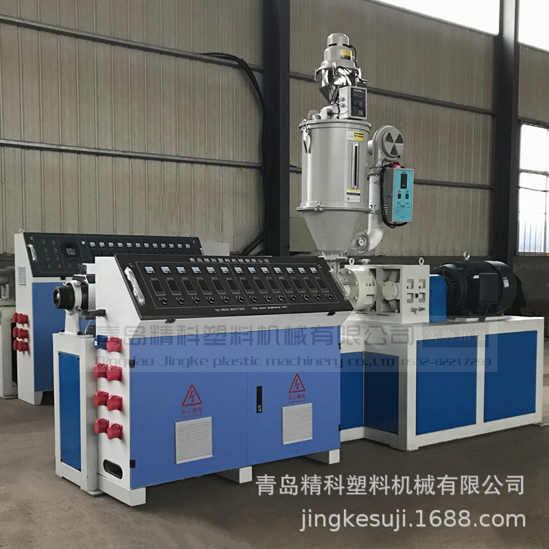 供应PP塑料挤出机 PP喷丝枕头床垫熔喷挤出机 喷熔实验型挤出机