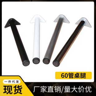 �������Ȱ�̨�_60�ܕ��h���_����֧��̨�����_�A���ȬF؛�S�����l