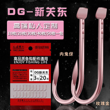 �����������P�|�~�hõ���o�̃ȹ��� �p���h����b�~�h���l