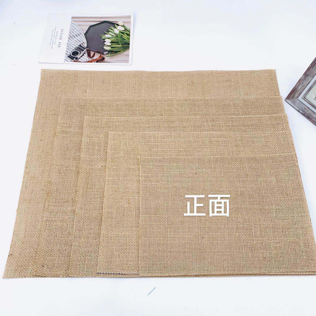 직사각형 20*30cm 무게 21.6g