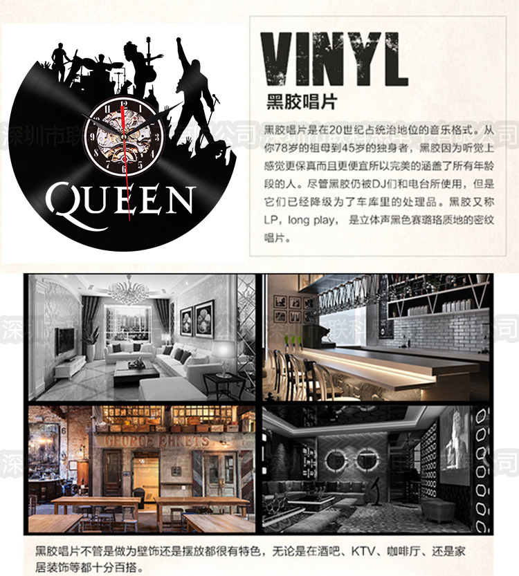 新queen黑胶详情_03.jpg