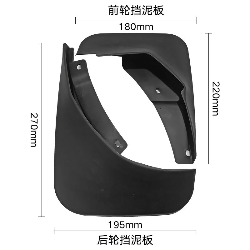 Aplicable a 2010 - 2012 Volkswagen CC comercio exterior transfronterizo barreras de neumáticos de automóviles barreras de barreras de goma suave