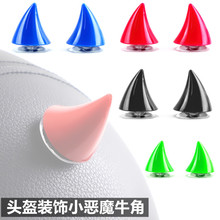 ����Ħ��늄�܇�͹��^�����P��Ů��С��ħţ�������b����ţ���N