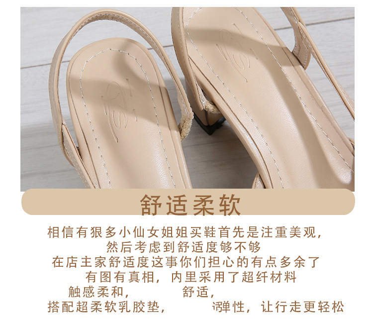Chaussures tendances en PU artificiel - Ref 3440118 Image 17