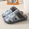 Winter slippers for beloved, keep warm comfortable footwear platform indoor, wholesale