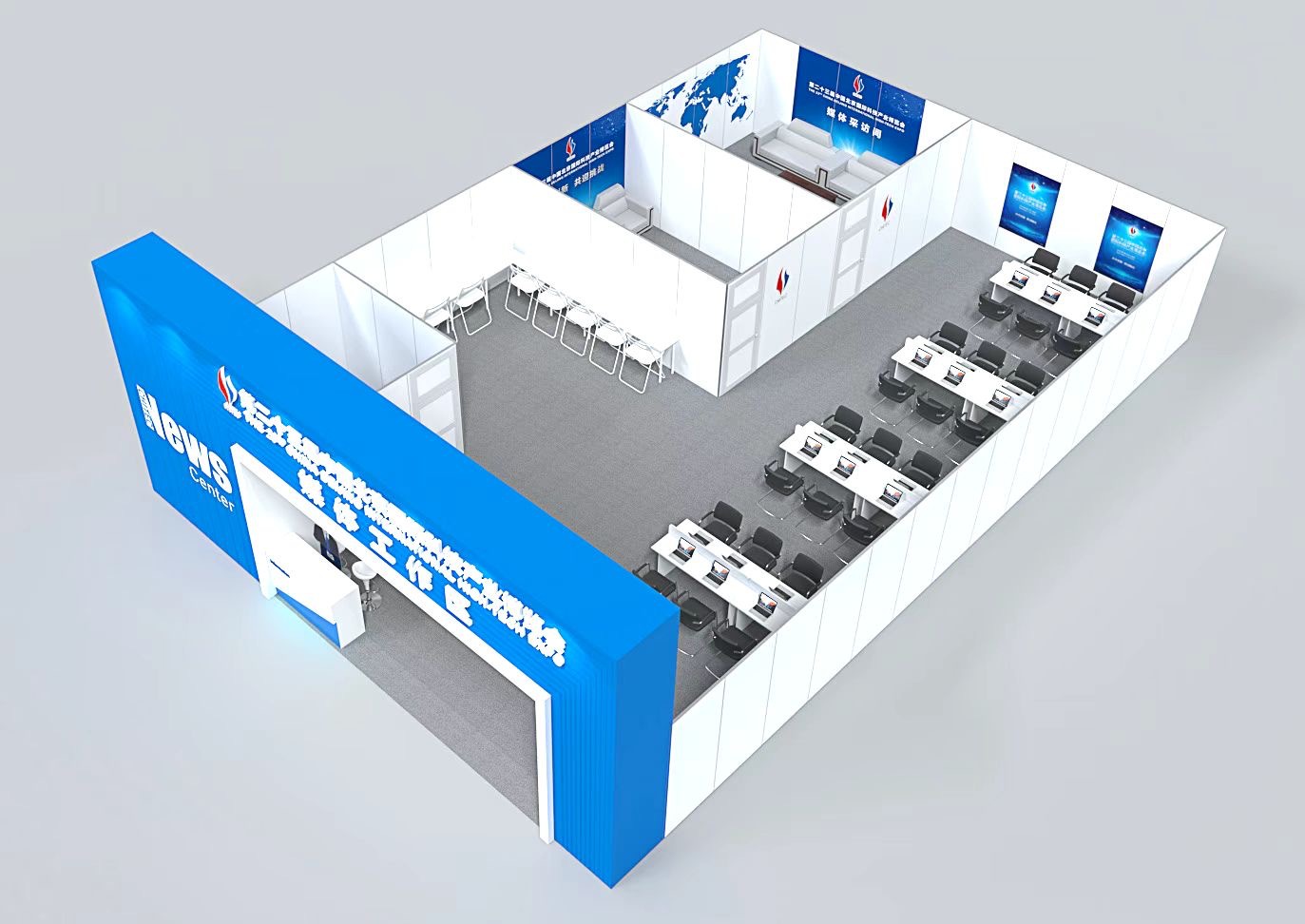 ��ý�幤������ʱ�չ̨����칫����ֱ��ģ�ػ��¼�С���䳧��