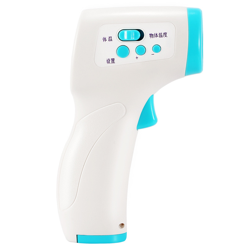 Infrared thermometer Temperature children Fever fever One second measure Body temperature Forehead Thermometer Voice Chinese