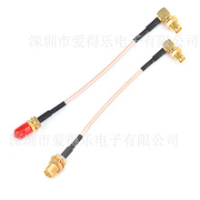 �۵Ø�/ADL  SMAĸ�^�DSMA��ĸ�^,RG178���B�ӣ���|�M��������