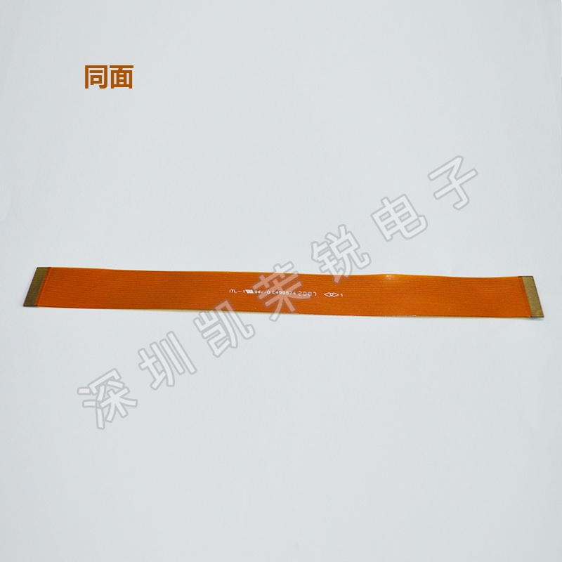 海康威视常用连接线DS-2ZCN3207(C)DS-2ZMN0407(D)DS-2ZMN2006(C)