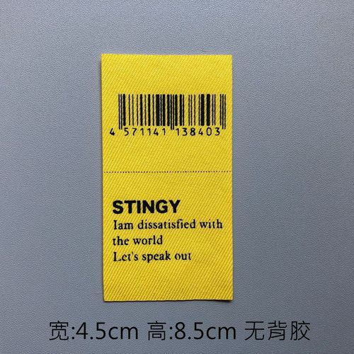 New fashion accessories decorative printing small label, accessories fabric letter fabric label, pants matching accessories patch