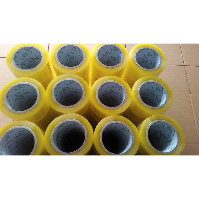 广州厂家5.5cm款150码封箱胶带，可定logo