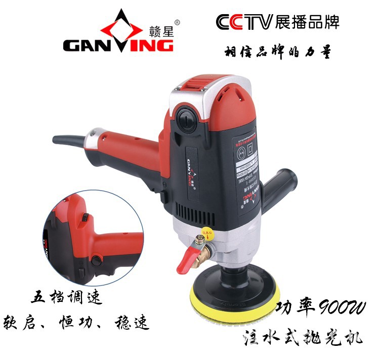 水磨机 石材抛光机 注水式抛光机 轻型水磨机 水泥地大理石抛光