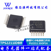 TPS2211IDBR PU2211 PCMCIAPCԴӿڿ SSOP16