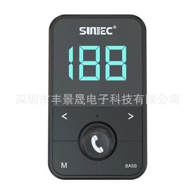 Factory Direct Supply Car Bluetooth Hands-Free Calls Fm Car Bluetooth Mp3 Car Bluetooth Player (Bluetooth Hands-free dəstləri)