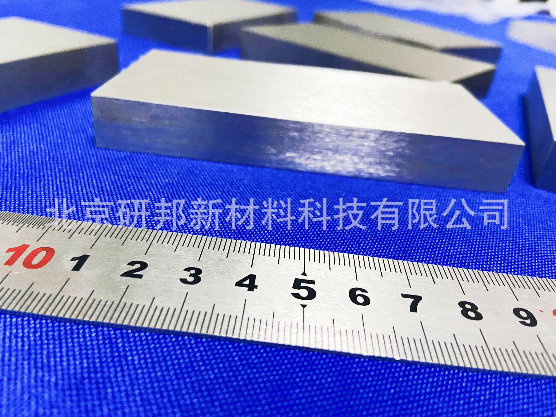 钴铬镍高熵合金板材 北京研邦提供 规格 60*20*20 厂家直销