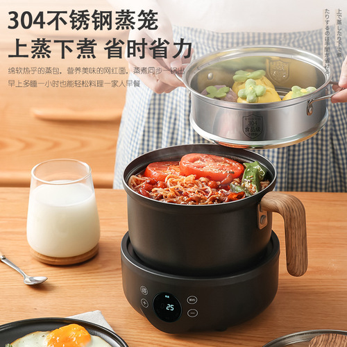 US standard 110V electric cooking pot multi-functional household student dormitory cooking noodles small electric pot electric stir-fry split pot electric hot pot