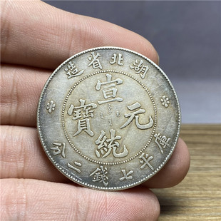 ���y��92 ���漃�y�yԪ �������yԪ������ʡ�����yԪ���y���y��