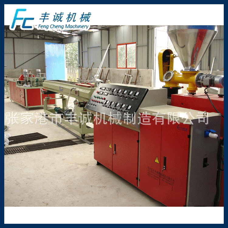 专业批发 SJ-65单螺杆挤出机 塑料管挤出机 三色挤出机