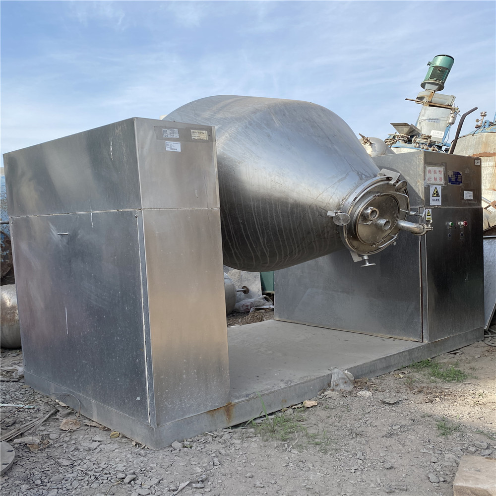 出售二手双锥回转混合机不锈钢双锥混合机粉末颗粒混料机