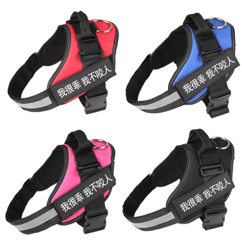 Cross-border pet supplies anti-slip Velcro Oxford fabric K9 chest harness dog vest leash chest strap