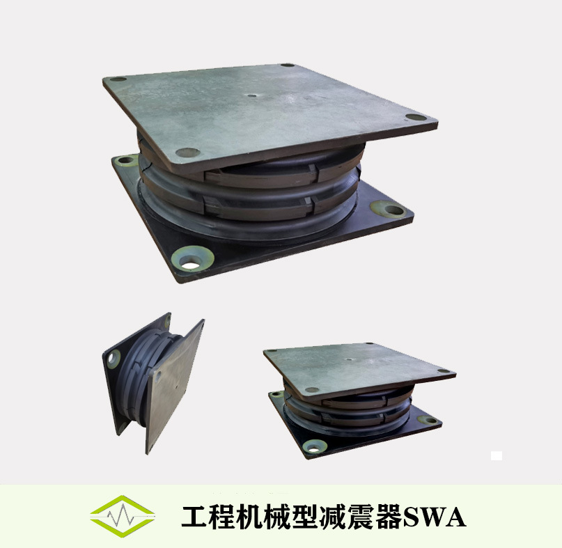 中橡制砂机减震器大型矿山机械备振动筛橡胶减振器隔震器定制