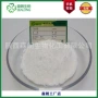 长豆角提取物