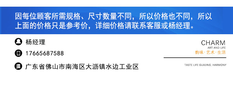 隔断阿里详情双玻1_10.jpg