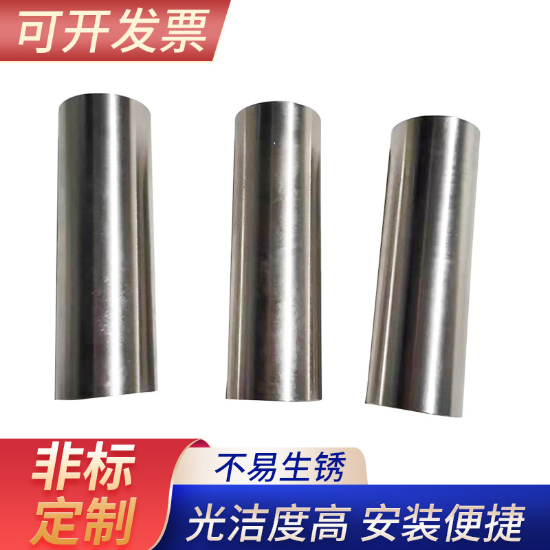 供应小口径不锈钢管厚壁精密钢管 汽车配件五金水暖接头可定制