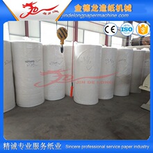 �S�Ҷ��� ȫ�Ԅ��������l�����ӹ��O�� ԭ�����S���켈�Cе�O��