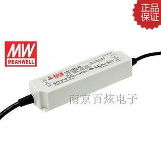 厂家授权 明纬塑壳IP67防水调光LED电源 LPF-40D-15 40W 15V2.67A