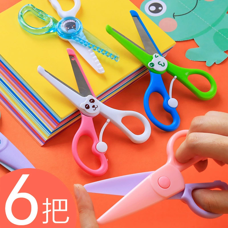 Children's scissors handmade for kindergarten, origami, plastic toy, set for elementary school students