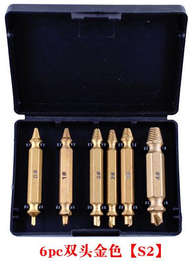 더블 골드 6 피스 세트 [S2]