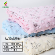 �ʯ�q���� �똷�qˮ���q ��ͯ˯����̺�����që�q��ߋ�ͯ����