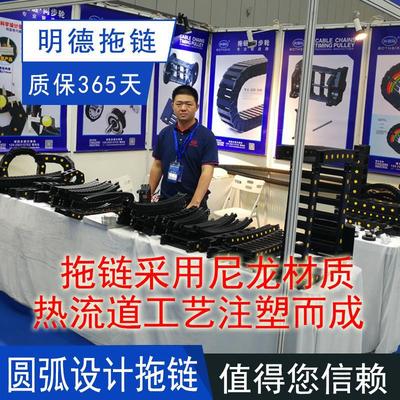 轻型拖链10系列内宽15机床20设备30轨导坦克链批发40源头生产厂家|ru