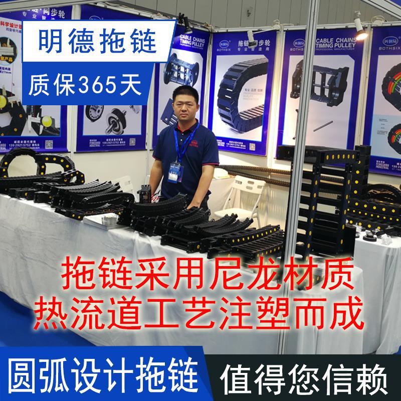 轻型拖链10系列内宽15机床20设备30轨导坦克链批发40源头生产厂家|ru