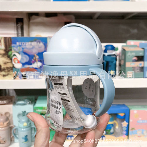 New Baby and Toddler Sip Cup with Cartoon Handle, Children's Water Cup with Gravity Ball Anti-Choking Plastic Handle Belt