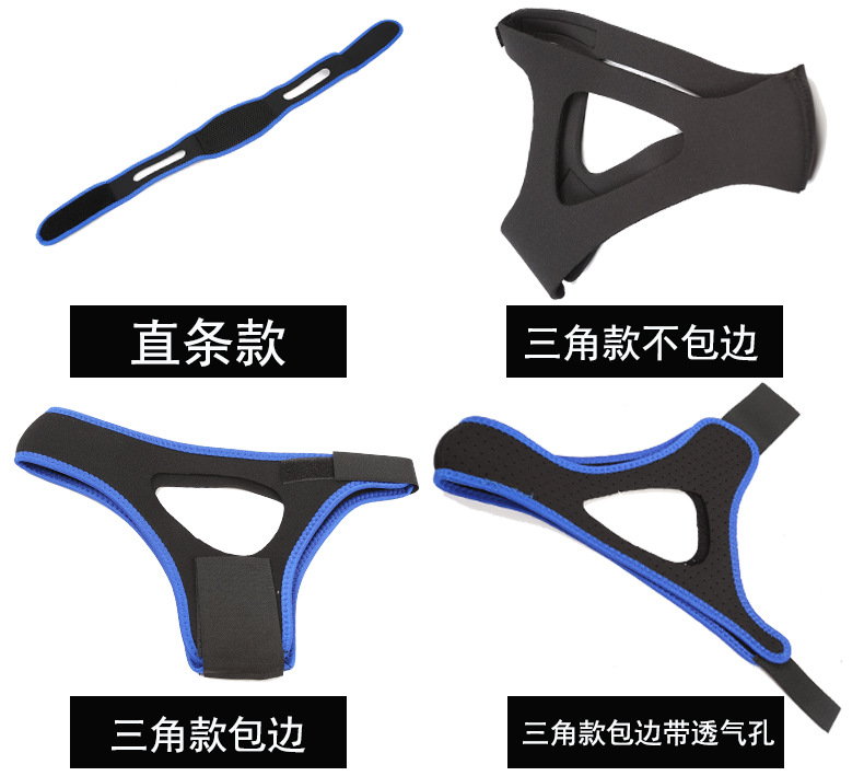止鼾带组合