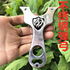 Slingshot stainless steel, street card with flat rubber bands, lion, wholesale