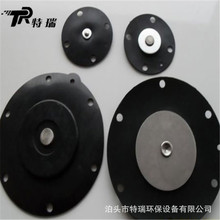 AMF-Z-25J電磁脈沖閥膜片AC220V線圈1寸高溫電磁閥閥片隔膜閥墊片